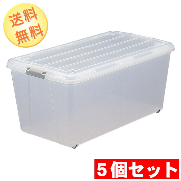 今のおすすめ 日用疲労困憊品