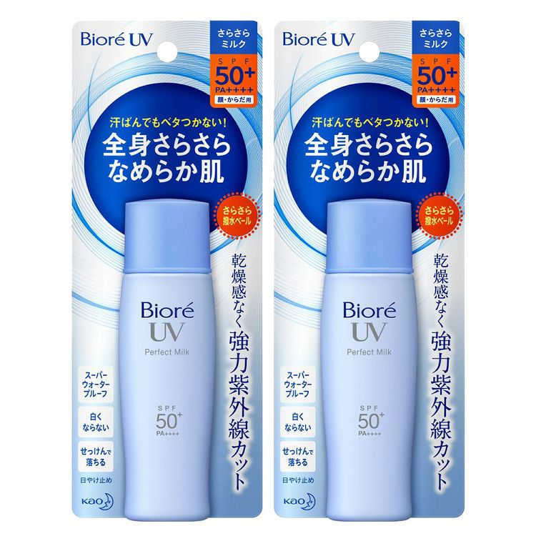 ビオレ UV さらさらブライトミルク 30ml 6点 Amazon.co.jp: ビオレ UV さらさらブライトミルク SPF50+/PA++++