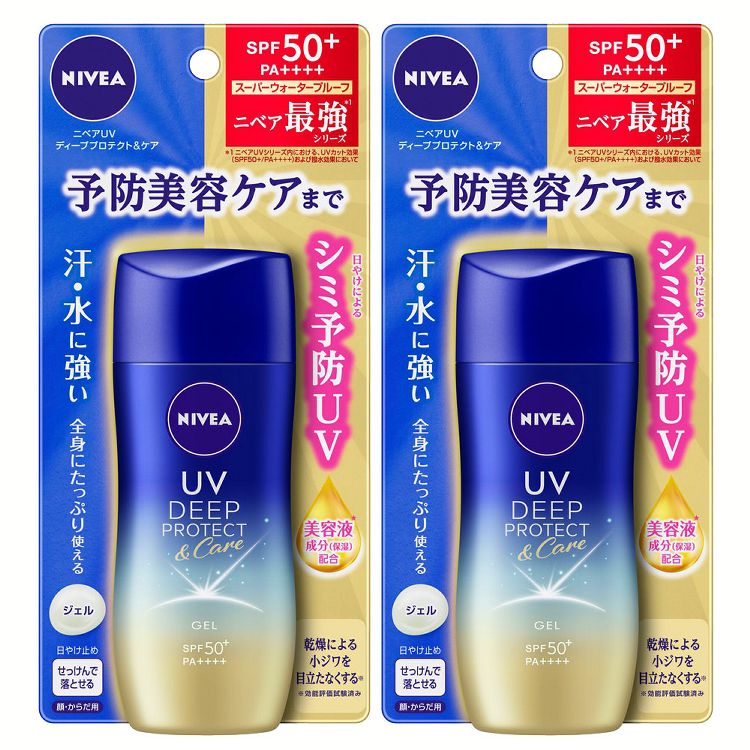 楽天市場】[最大400円OFF] ニベア日 焼け止め ニベアUV