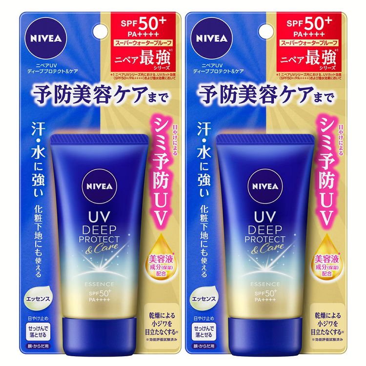ニベア     日焼け止め 楽天市場】ニベア ウォータープルーフ 日焼け止め ニベアUV 【2