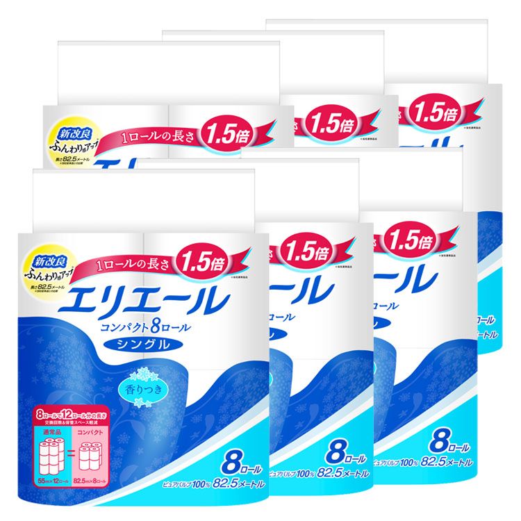 供え まとめ 大王製紙 エリエール トイレットティシュー コンパクト