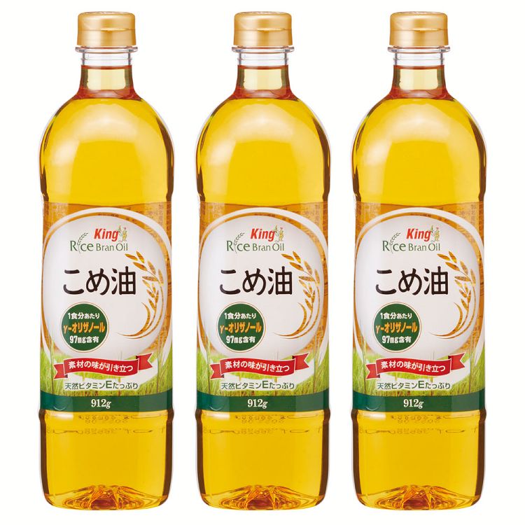 販売 キング こめ油 米油 加藤産業 健康油 ヘルシーオイル お徳用 料理 調味 食用油 somaticaeducar.com.br