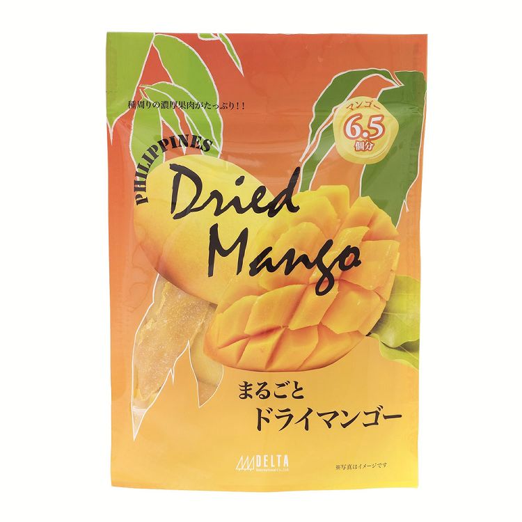 楽天市場】＼最安値に挑戦！／【2個セット】ドライマンゴー 500g×2袋 不揃い タイ産 ドライフルーツ マンゴー ドライマンゴー 不揃い 端っこ  スイーツ 保存食 非常食【D】 : 暮らし健康ネット館