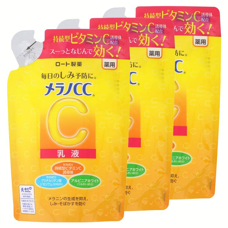 メラノcc乳液 メラノCC ディープデイケアUV乳液 | ロート製薬: 商品情報サイト