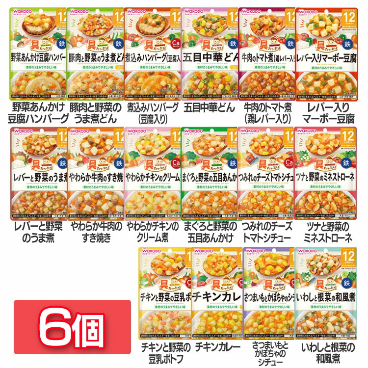 もう少しで、ごはんが炊けるぞ☀💨
