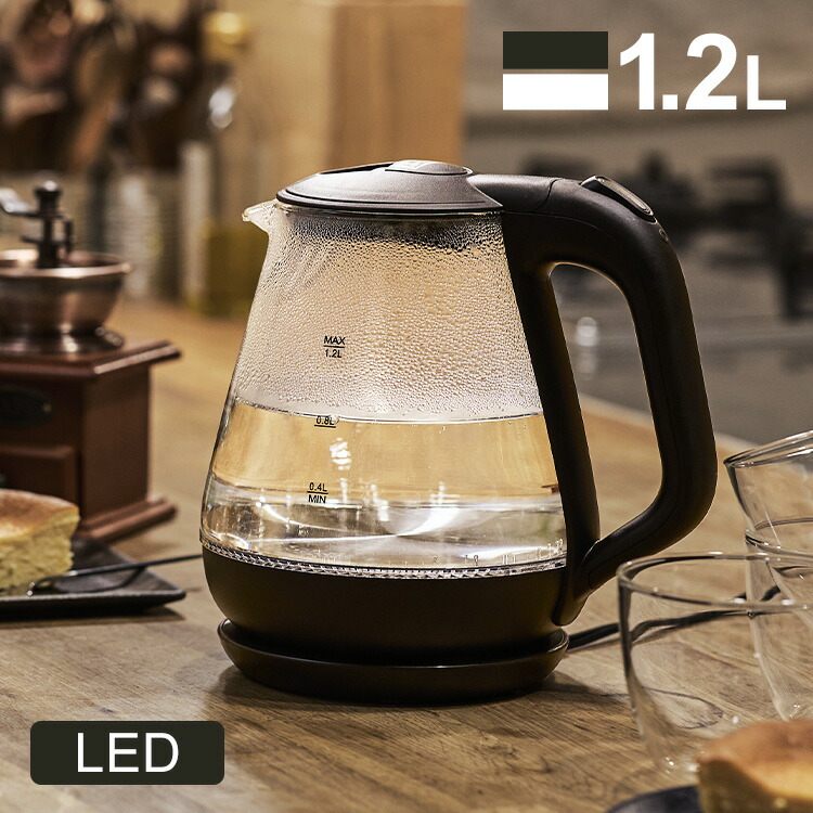 ブルーのガラス製電気ケトル 1L 容量 自動電源オフ機能付き ブルーのガラス製電気ケトル 1L 容量 自動電源オフ機能付き
