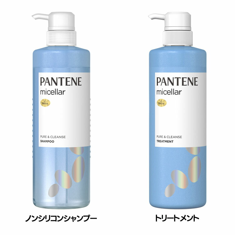 楽天市場】パンテーン ミセラー ノンシリコンシャンプー ピュア