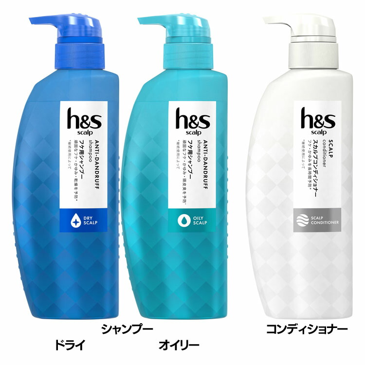 シロネコさま専用　スカルプシャンプードライ［乾燥肌用］&コンディショナー シロネコさま専用 スカルプシャンプードライ［乾燥肌用