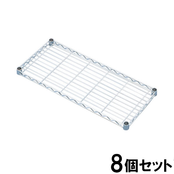 【8個セット】メタルミニ棚板MTO-730T【アイリスオーヤマ】【送料無料】|暮らし健康ネット館