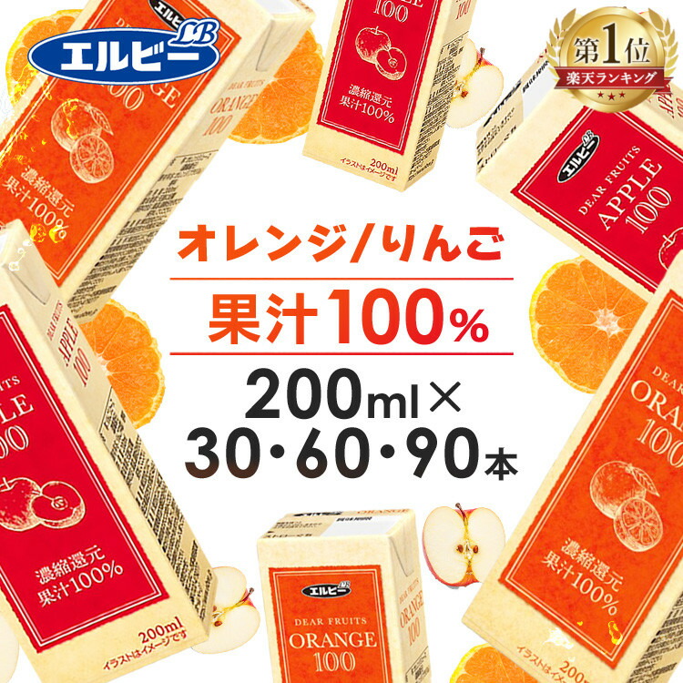 󥸡󤴥塼 200ml306090