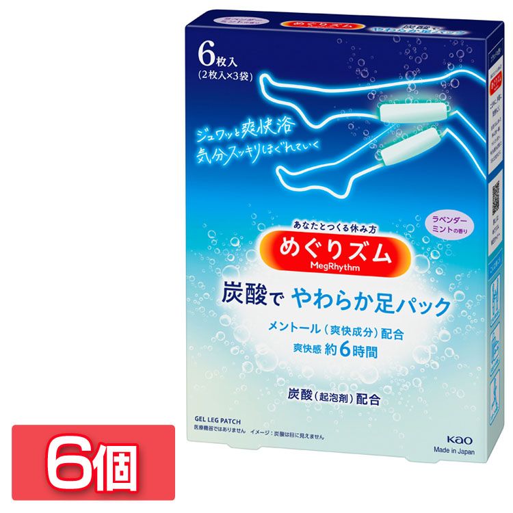 ᤰꥺ úǤ餫­ѥå 66ĥå