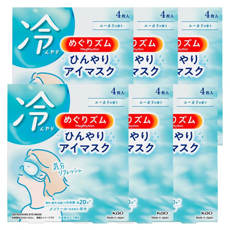 ᤰꥺ Ҥꥢޥ 46ĥå