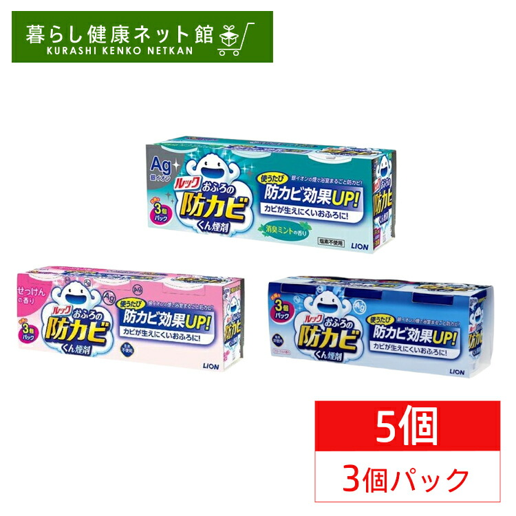 完売 7174487.jpg 小物入れ