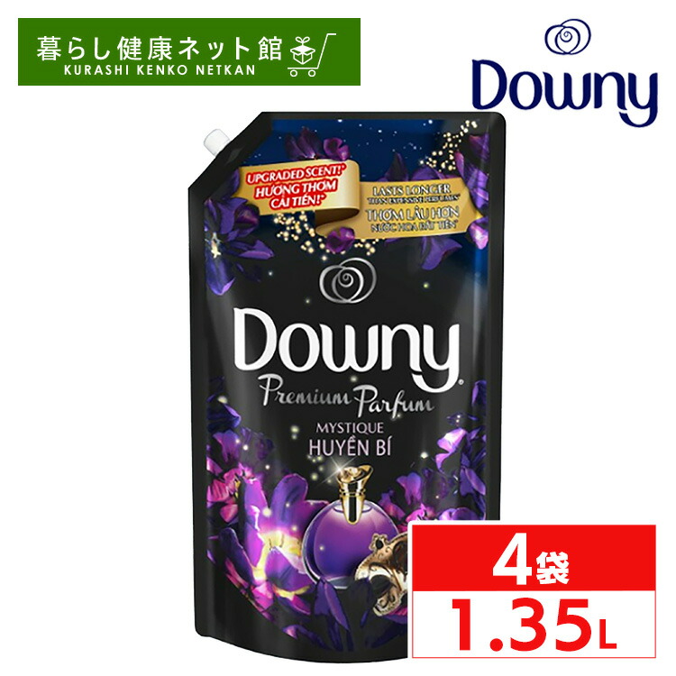 アジアンダウニー ミスティーク 濃縮タイプ 2.5L×6袋 アジアンダウニー ミスティーク 濃縮タイプ 2.5L×6袋