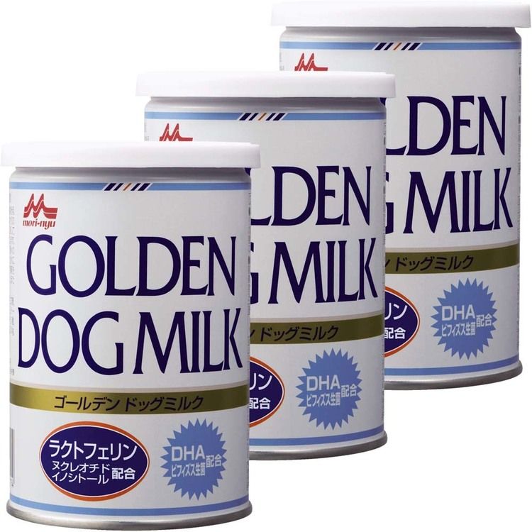 【3個】ミルク 犬用 ペット ゴールデンドッグミルク 130g ミルク 粉 栄養補助 食欲不振 ドッグ 犬 犬用ミルク