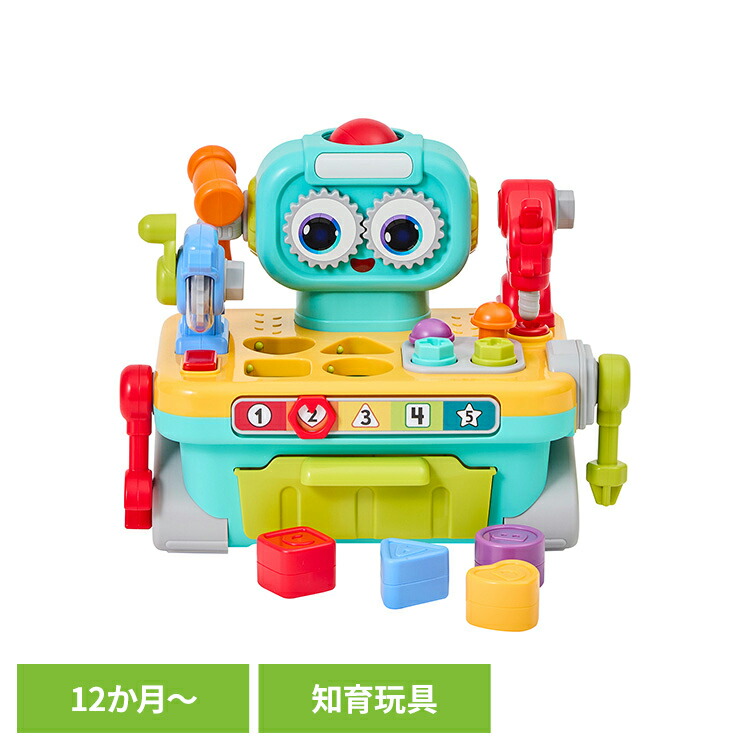おもちゃ 工具遊び 音楽 トントンねじねじ型はめロボット TYHOLHE8975 おもちゃ ロボット ごっこ遊び 指先あそび 型はめ遊び 工具 かたち 数字 ギフト Hola プレゼント 誕生日 知育玩具 DADWAY