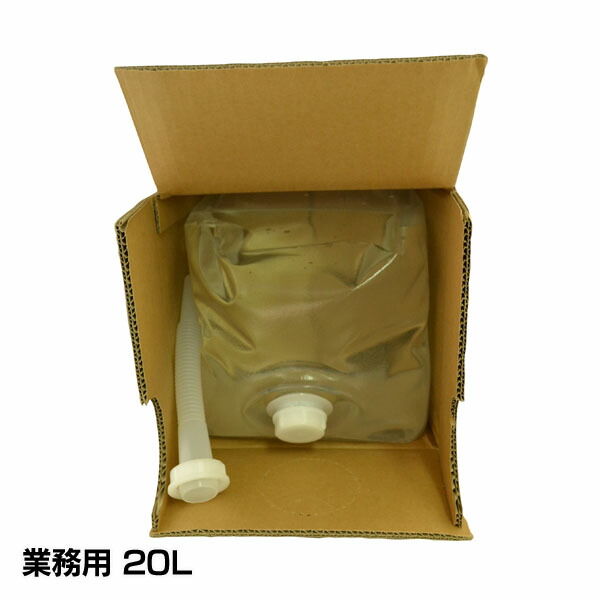 格安 楽天市場 パーフェクトクリーン 業務用 l Tc 送料無料 暮らし健康ネット館 超人気 Www Ahumay Com