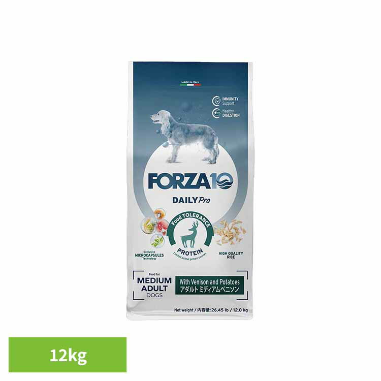 Forza10 Daily Pro アダルトミディアム ベニソン 12kg ナチュラル アレルギー 鹿肉 免疫 炎症 米 プレミアム 中粒 イタリア フード 犬 【B】