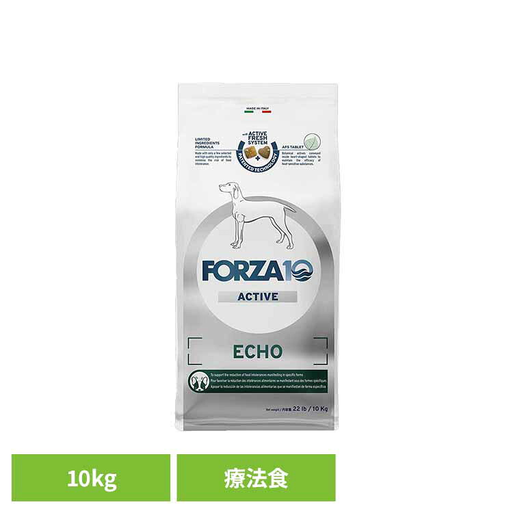 ★定期便商いもの商品目録★
