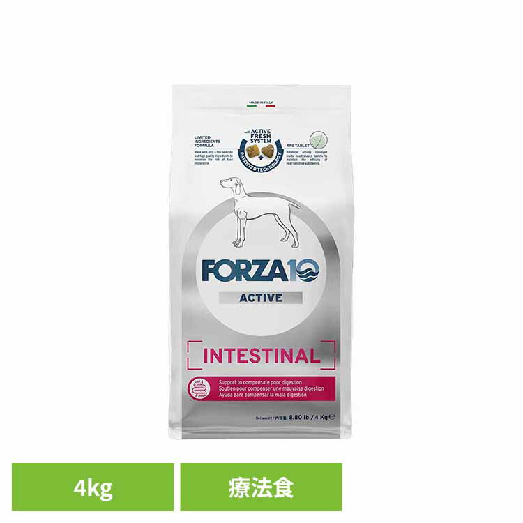 ★定期便商いもの商品目録★