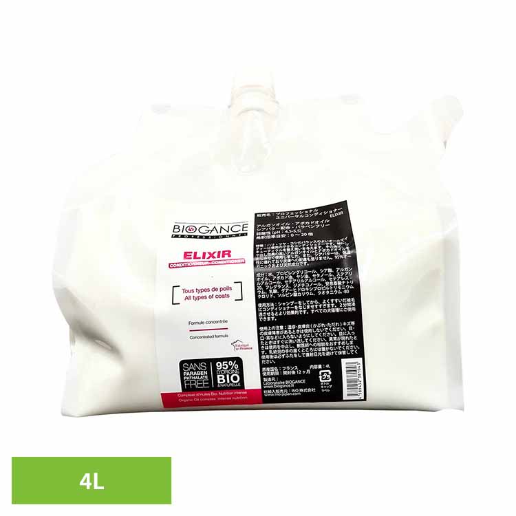 BIOGANCE プロフェッショナル ユニバーサル コンディショナー ELIXIR 4L 犬猫 INO ケア用品 コンディショナー オーガニック フランス製 低刺激 全成分表記 トリミング サロンクオリティ INO株式会社