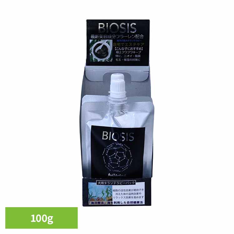 楽天市場】INO BIOSIS ビオシス フラーレンマスク 100g 犬用 ペット用