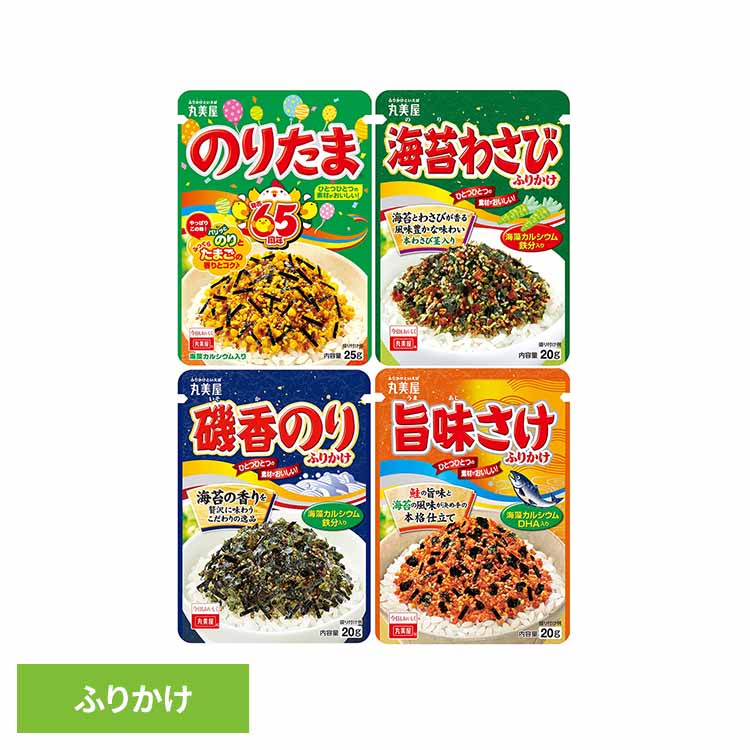 送料無料】大場美奈 久松かおりサイン付 DVD未開封 ヤングアニマル 2015