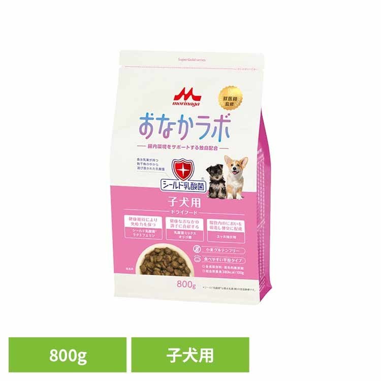 ドッグフード SP Amazon.co.jp: 森乳サンワールド スーパーゴールド おなかラボ