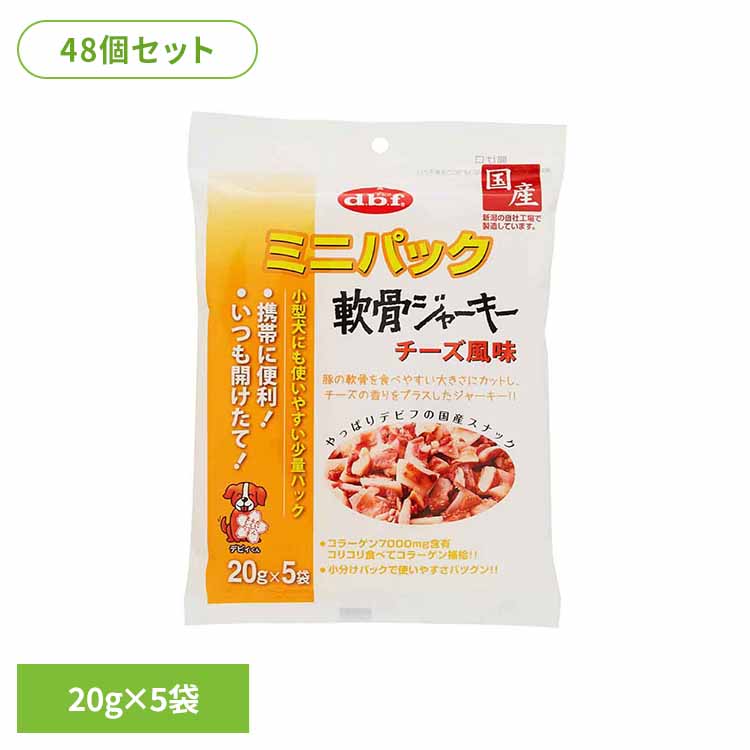 ★定期便商いもの商品目録★