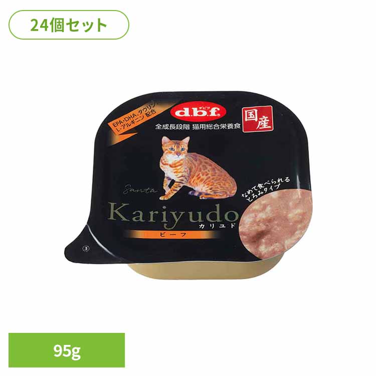 楽天市場】デビフ Kariyudo(カリユド) ポーク(95g) 健康食 ねこ