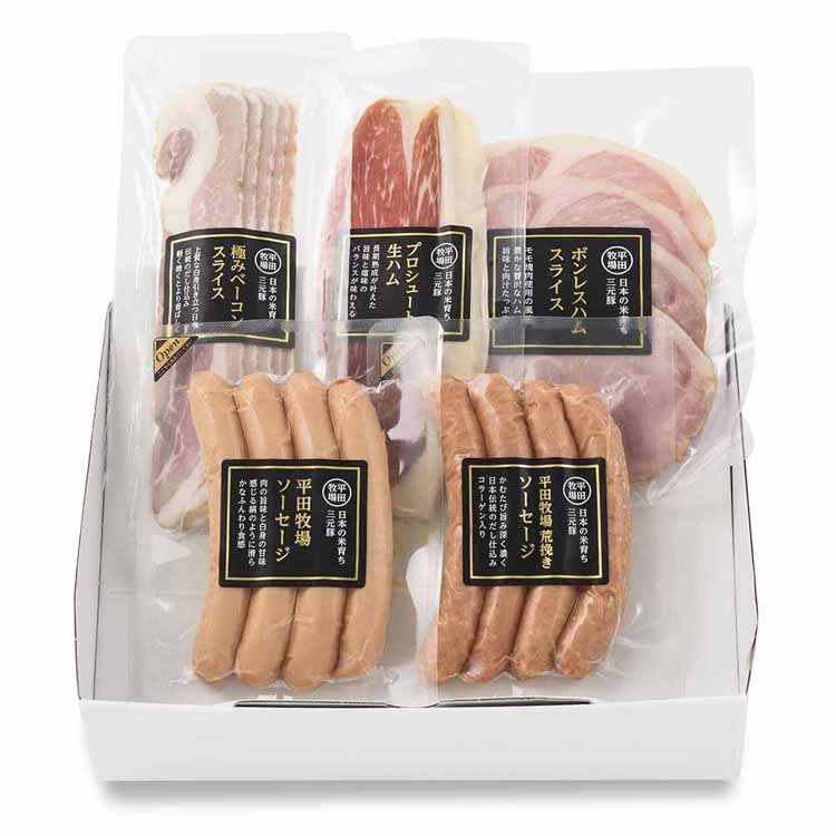 ʿ���Ҿ������ϥॽ��������5��ͤ��碌 £��ʪ ���ˤ�