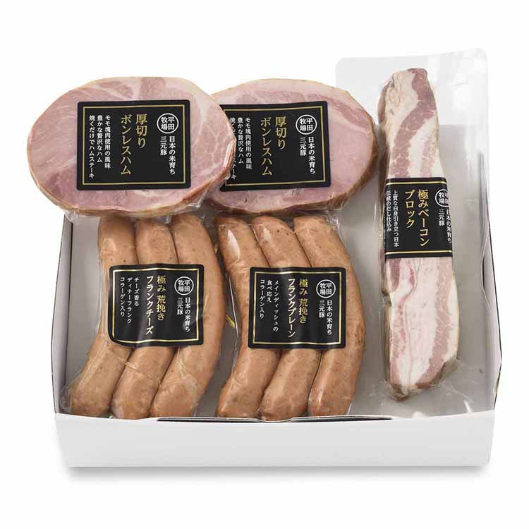 ʿ���Ҿ������ϥॽ��������4��ͤ��碌 £��ʪ ���ˤ�