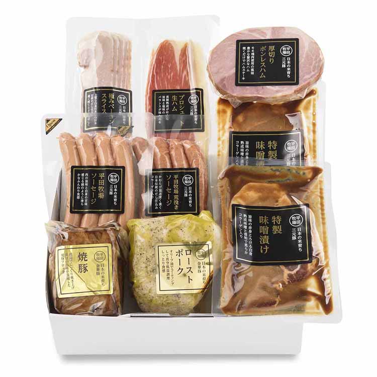 ʿ���Ҿ������ϥॽ��������8��ͤ��碌 £��ʪ ���ˤ�