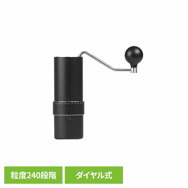 コーヒーミル ARCO ブラック GS-4147 コーヒー グラインダー コーヒーミル 挽き目調整 手引きミル 速く挽ける ハンドミル エスプレッソ おしゃれ モダン アルコ GOAT STORY 【B】