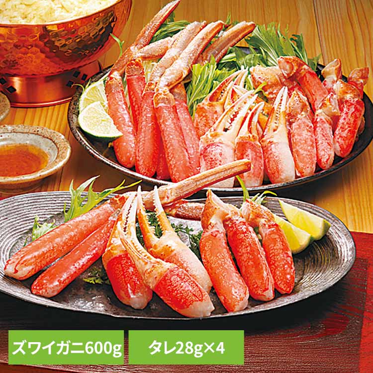 ずわいがにしゃぶしゃぶセット しゃぶしゃぶ ずわいがに 鍋 海鮮 北海道 かにしゃぶ 焼きガニ 天ぷら 網走 ボリューム カネコメ田中水産 【TD】 【代引不可】