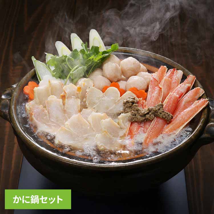 �����饻�å� 3���� £��ʪ ���ˤ�