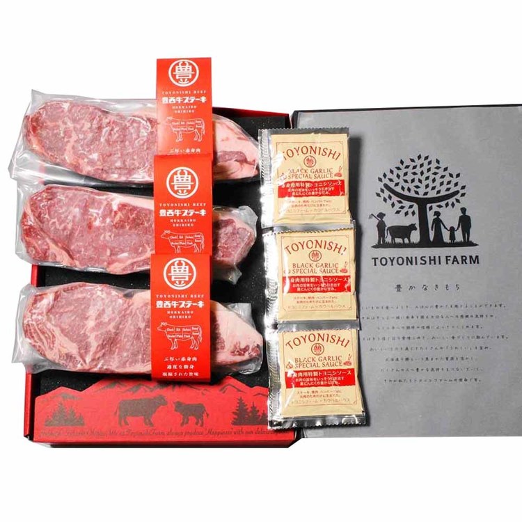 ˭�������������󥹥ơ��� 3���480g������ £��ʪ ���ˤ�