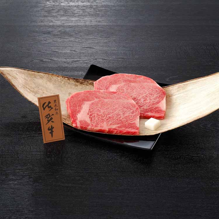 【冷凍】佐賀県産 佐賀牛ロースステーキ 250g×2セット プレゼント ギフト 惣菜 佐賀牛 ロールステーキ すき焼き セット 霜降り 食べごたえ 冷凍 大西食品 【TD】 【代引不可】