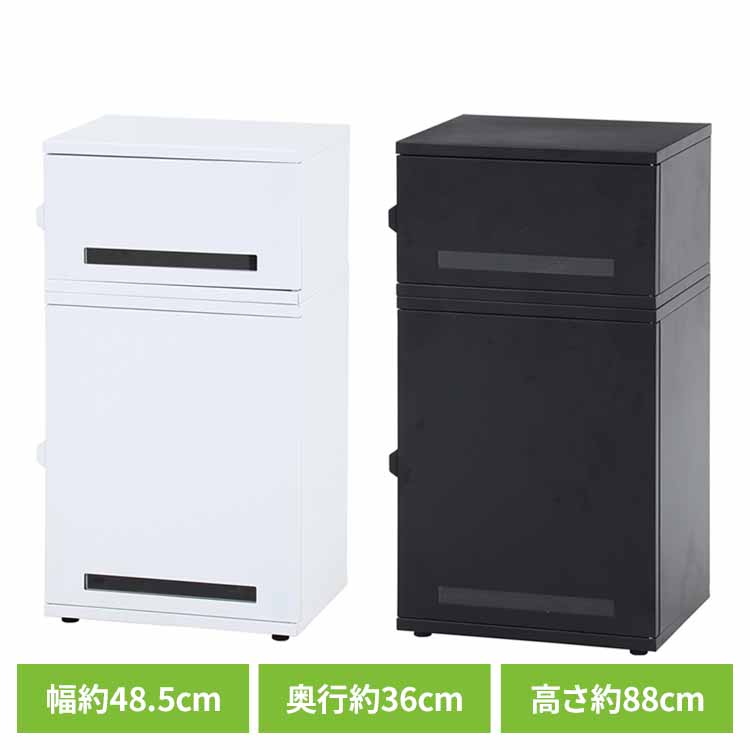 スチール宅配ボックス Luca 85808 85809宅配ボックス 宅配BOX 宅配 置き配 置配 プッシュ式 盗難防止 簡単ロック 印鑑ケース 2段式 ホワイト ブラック|暮らし健康ネット館