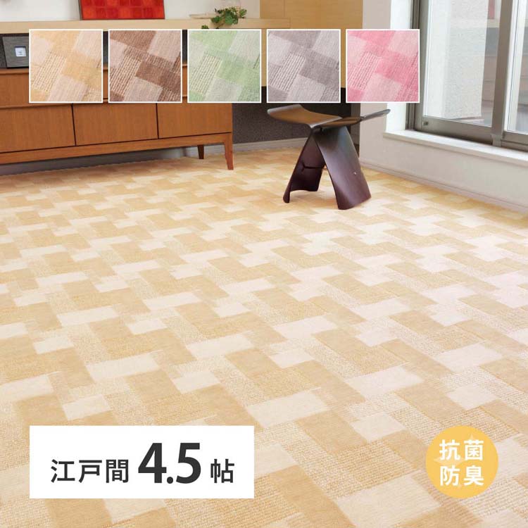★定期便商いもの商品目録★