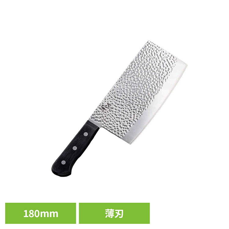 関孫六　いまよう　中華包丁（薄刃）１８０ｍｍ 000AB5462貝印 関孫六 中華包丁 包丁 関孫六｜暮らし健康ネット館