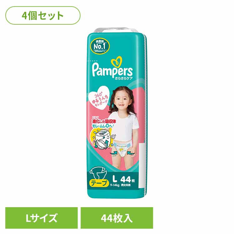 2026お中元・夏差し上げ物