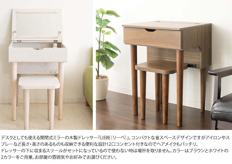 shop.r10s.jp/kurashikenkou/cabinet/tasya31/7108359...