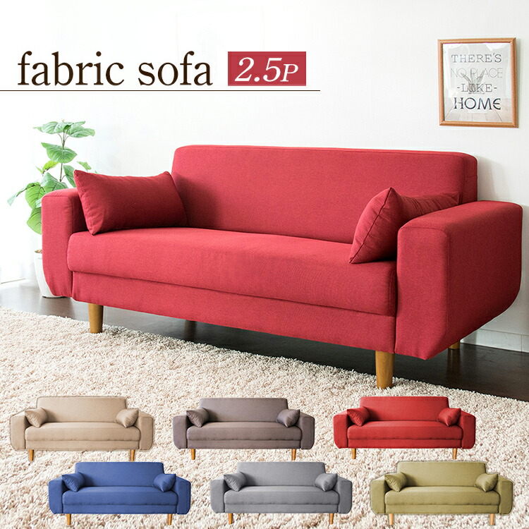 楽天市場】ソファ 二人掛け クルミボタン ゆったりサイズ ジョーイ