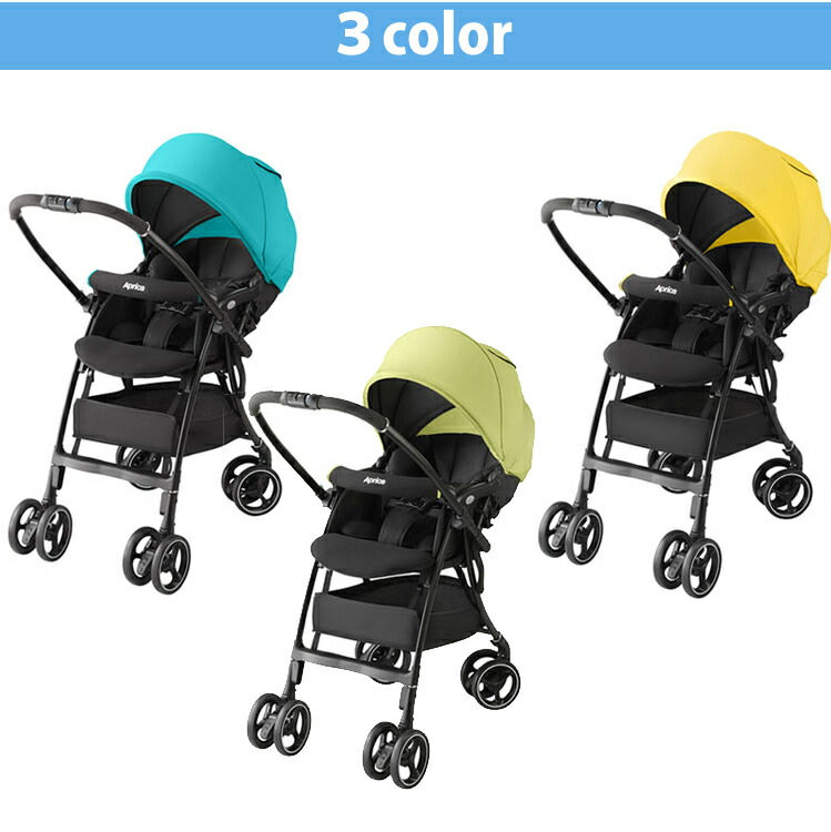 lightest baby stroller