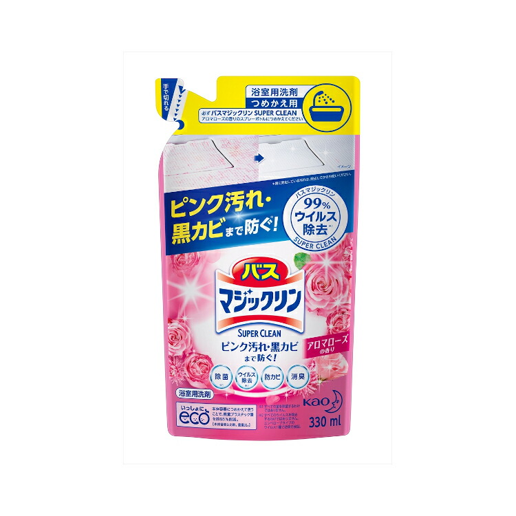 楽天市場 おふろ洗剤 バスクリーナー バスマジックリン Super Clean アロマローズ 詰替 Kao バスマジックリン マジックリン バス洗浄剤 泡スプレー スーパークリーン アロマローズ 替 花王 D 暮らし健康ネット館