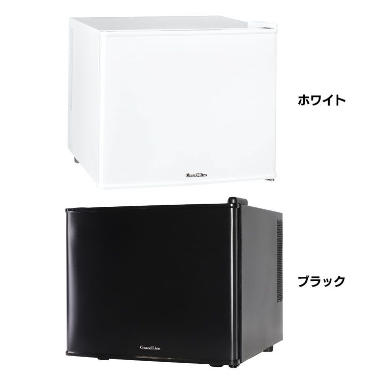 Grand-Line 1ドア冷蔵庫 17L WRF-1017W送料無料 冷蔵庫 ペルチェ式 左右ドア開き 1ドア コンパクト 静音タイプ 小型 新生活 単身  一人暮らし ひとり暮らし 飲み物 2台目 寝室 キッチン 客室用 子供部屋 自分用 右開き 左開き ホワイト ブラック 【新発売】