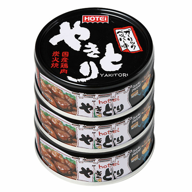楽天市場】送料無料 1,000円ポッキリ 週変わりクーポン配布