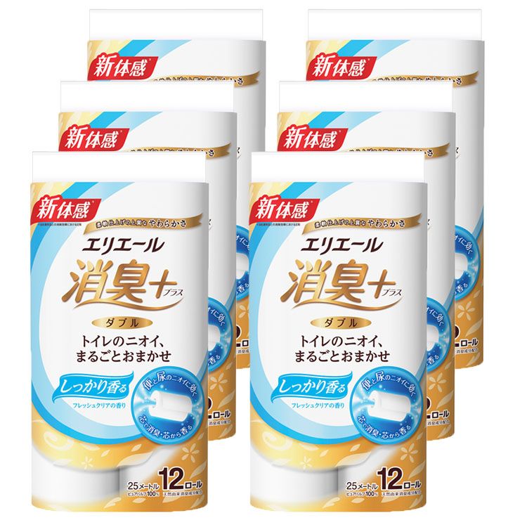 楽天市場】＼目玉価格／[8個セット] エリエール トイレットペーパー 消臭プラス(+) 1.5倍巻き 37.5m×64ロール（8ロール×8パック） ダブル  パルプ100% フレッシュクリアの香り [ケース販売] 送料無料 大王製紙 パルプ 消臭 柿タンニン 茶カテキン 気密性フィルム ...