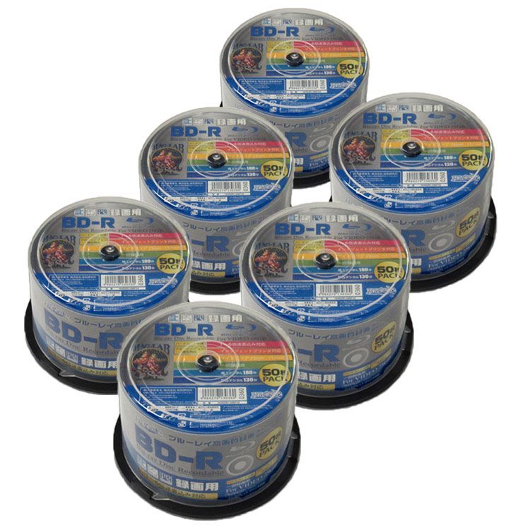 新品未使用 リコメン堂 まとめ PREMIUM HIDISC BD-R DL 1回録画 6倍速 50GB 10枚 スピンドルケース 〔×20個セット〕  HDVBR50RP10SPX20